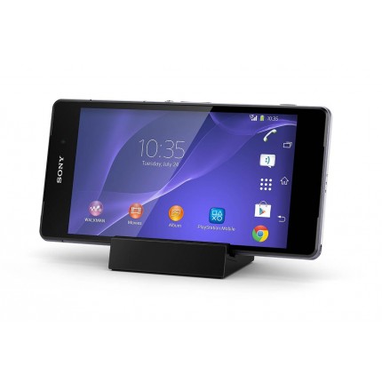 Sony Xperia Z2  laadimisalus, dock DK36
