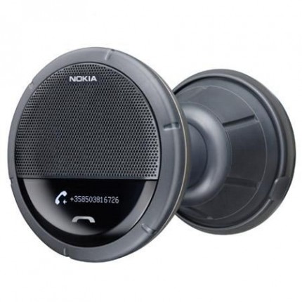Nokia ekraaniga kõneseade HF-510
