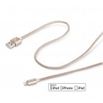 Celly Apple Lightning - USB tekstiilkattega kaabel 1m, kuldne